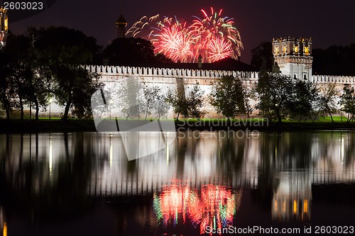 Image of Novodevichy Convent