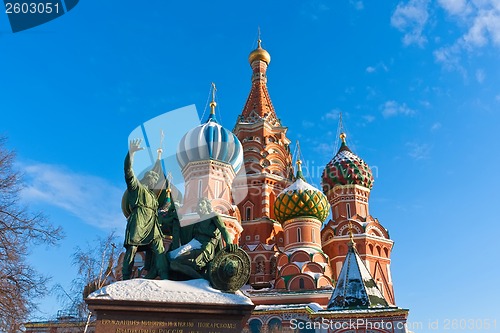 Image of Saint Basil Cathedral  in Moscow