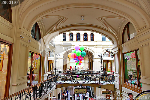 Image of  Inside the GUM department store