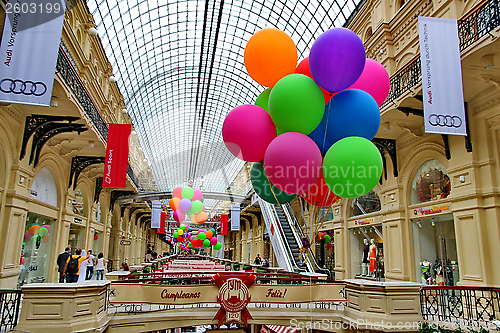 Image of  Inside the GUM department store