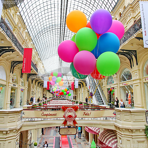 Image of  Inside the GUM department store