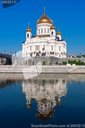 Image of Christ Saviour Cathedral