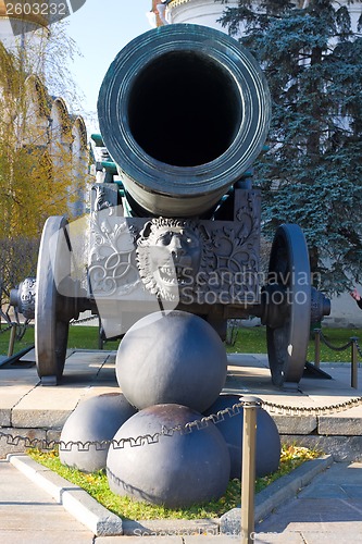 Image of Huge Russian Cannon