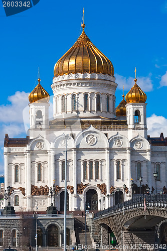 Image of Christ Saviour Cathedral