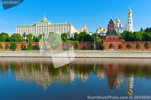 Image of Moscow Kremlin