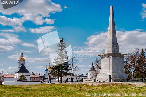 Image of Monument to Ermak in Tobolsk