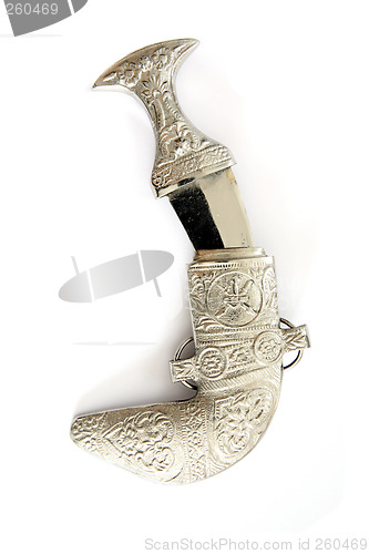 Image of Omani dagger 3