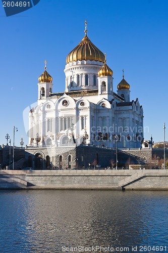 Image of Christ Saviour Cathedral