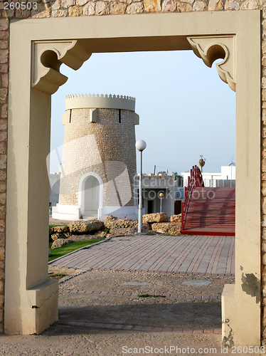 Image of Park gate 2