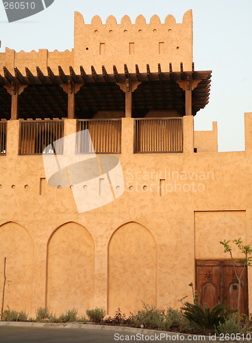 Image of Qatari architecture 3