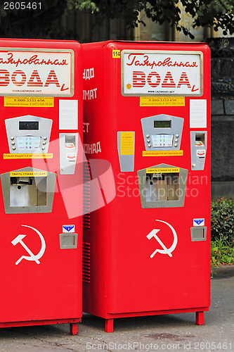 Image of street drinking machines