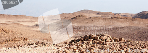 Image of Judean stone desert