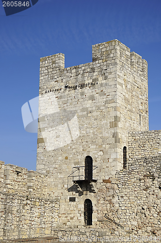 Image of Despot Stefan Tower