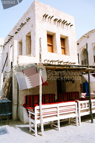 Image of Souq coffee shop