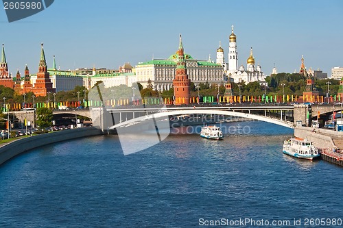 Image of Moscow Kremlin