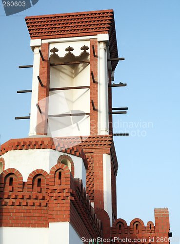 Image of Wind tower