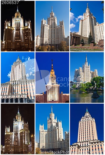 Image of Moscow Skyscrapers