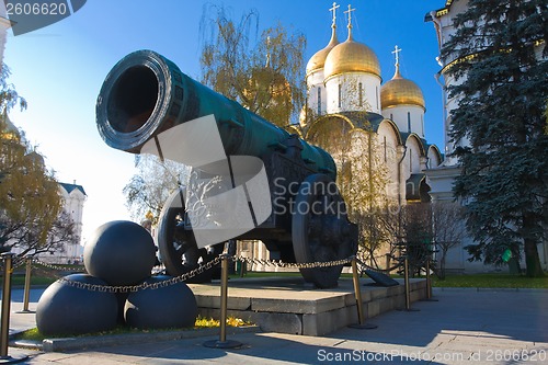 Image of Huge Russian Cannon