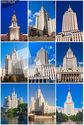 Image of Moscow Skyscrapers