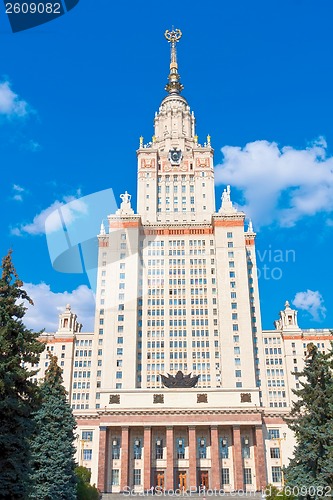 Image of Moscow State University