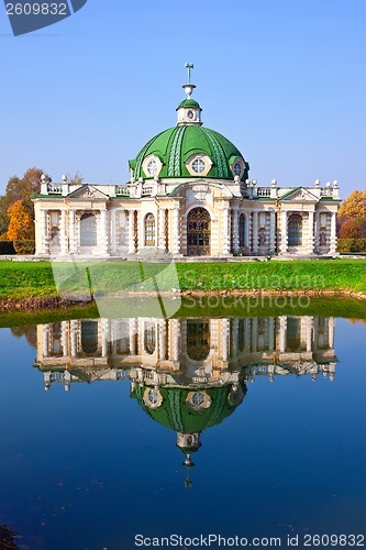 Image of Pavilion Grotto in Kuskovo