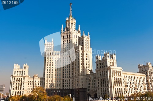 Image of Kotelnicheskaya Embankment Building