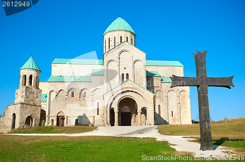 Image of Bagrati cathedral