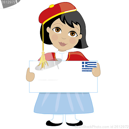 Image of Greek Girl Sign
