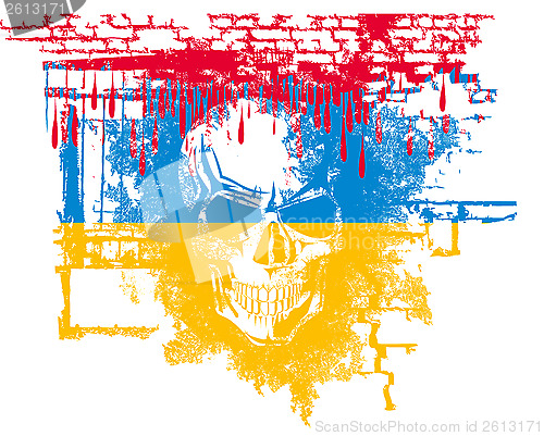 Image of Human Skull With Ukrainian Flag