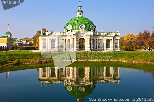 Image of Pavilion Grotto in Kuskovo