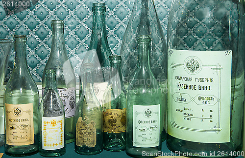 Image of Russian vodka bottles