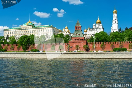 Image of Moscow Kremlin