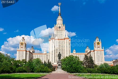 Image of Moscow State University