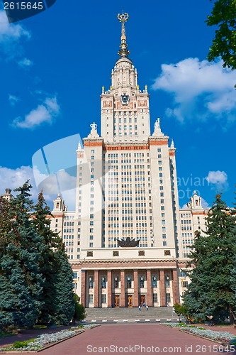 Image of Moscow State University