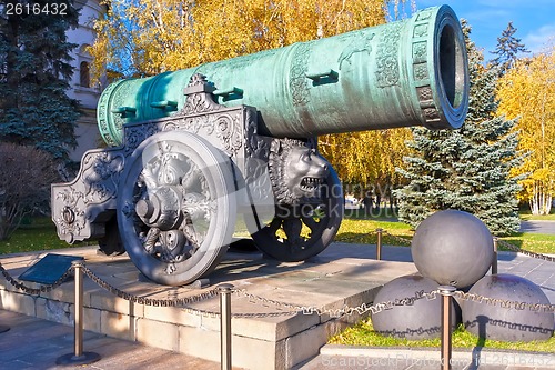 Image of Huge Russian Cannon