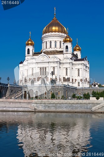 Image of Christ Saviour Cathedral