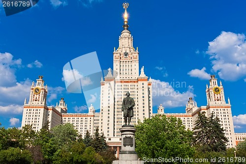 Image of Moscow State University