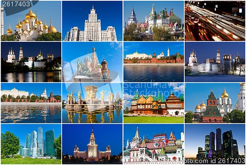 Image of Moscow