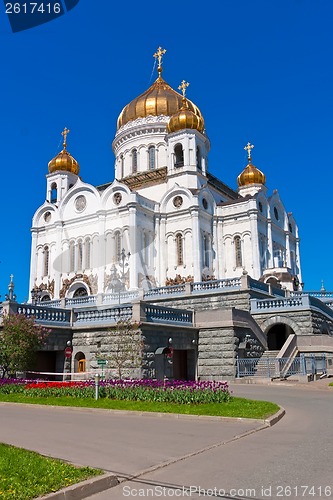 Image of Christ Saviour Cathedral