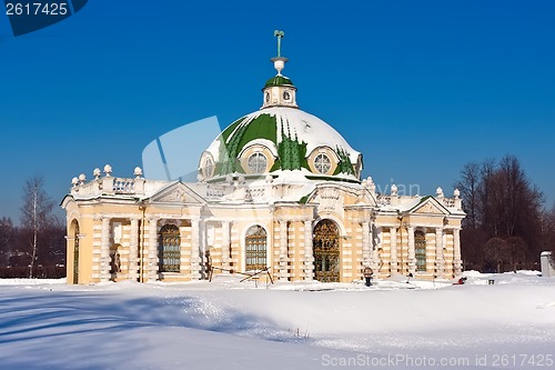 Image of Pavilion Grotto in Kuskovo