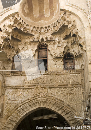 Image of Khan El Khalili architecture