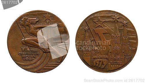 Image of bronze medal of the spartacist games