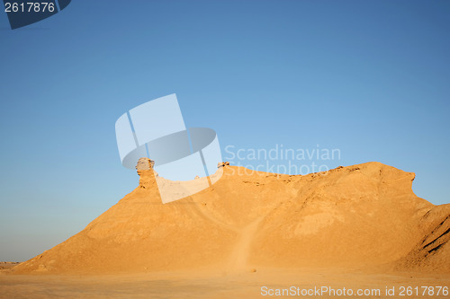 Image of View at Camel head rock