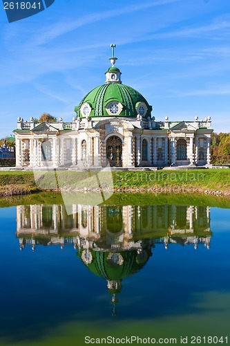 Image of Pavilion Grotto in Kuskovo