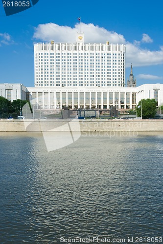 Image of White House