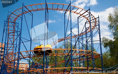 Image of "Russian hills" amusement ride