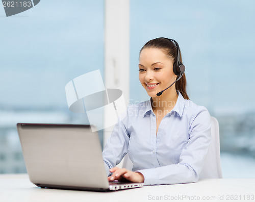 Image of friendly female helpline operator