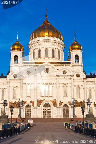 Image of Christ Saviour Cathedral