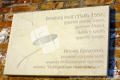 Image of Joseph Brodsky memorial plate in Venice