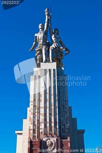 Image of Worker and Kolkhoz Woman